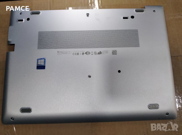 Лаптоп HP EliteBook 840 G5 14" 2018г. - На части!, снимка 8 - Части за лаптопи - 42809806