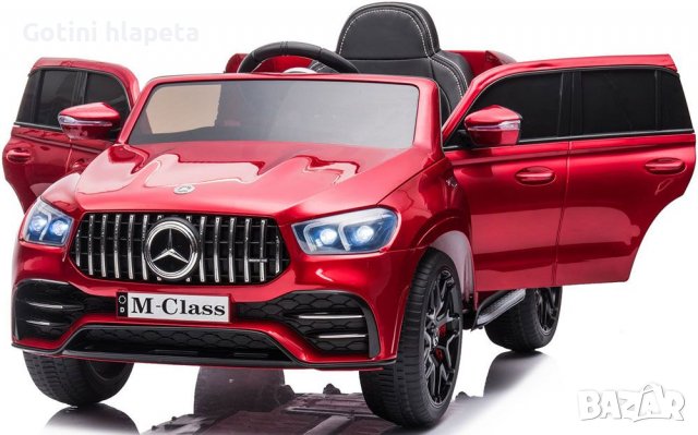 Акумулаторен джип Mercedes GLE53 4X4 (M-CLASS) Licensed 12V батерия,MP3, снимка 13 - Детски велосипеди, триколки и коли - 37014371