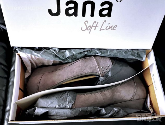 Нови оригинални обувки JANA, снимка 9 - Дамски ежедневни обувки - 40646651