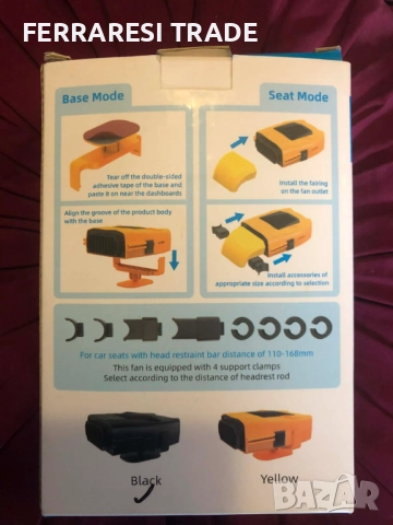 Печка вентилатор за кола 150w 12V auto heater fan , снимка 2 - Аксесоари и консумативи - 52638172