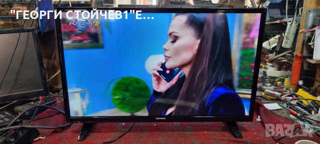 TELEFUNKEN 32HB5500 С ГАРАНЦИЯ 1год., снимка 4 - Телевизори - 36752329