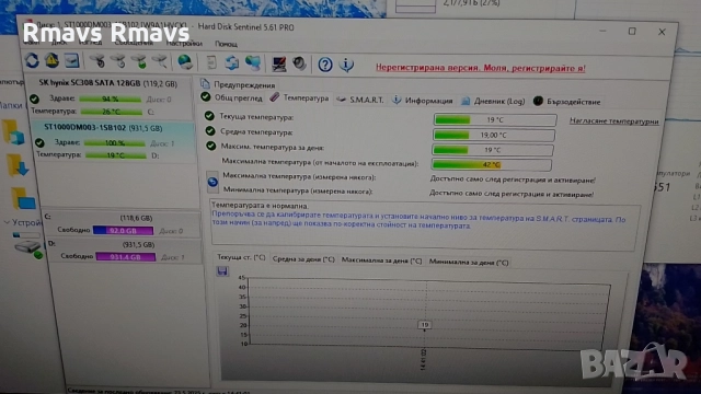 HDD 1tb Seagate ST1000DM003, снимка 5 - Твърди дискове - 51606308