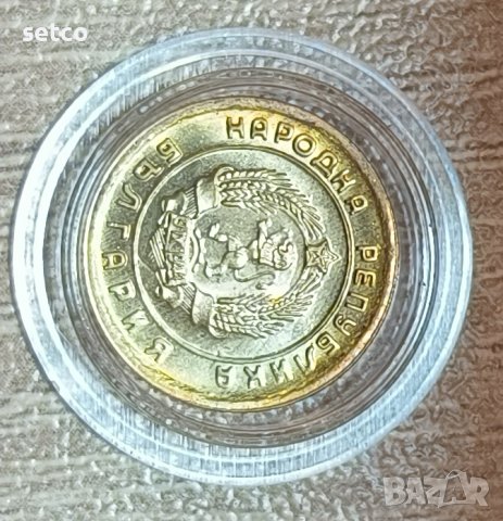 1 стотинка 1951 година  д52, снимка 2 - Нумизматика и бонистика - 39557383