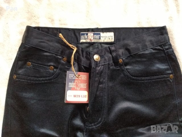 Дамски дънки / панталон Madoc Jeans Absolute Living W29 L32, снимка 4 - Дънки - 30409635