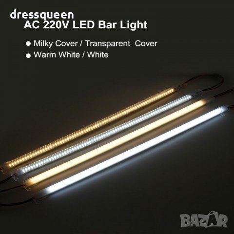 2798 LED лента за дискретно осветление