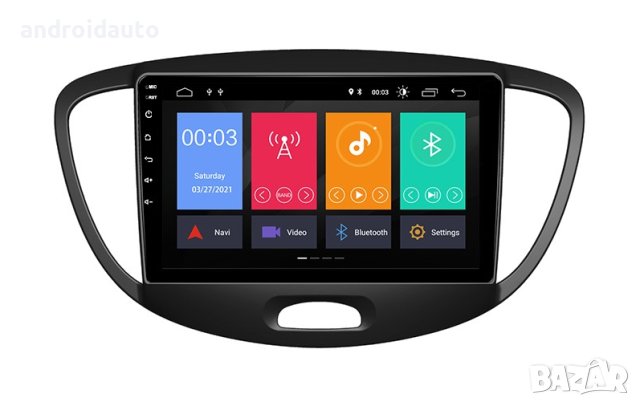 Hyundai I10 2007-2013 Android 13 Mултимедия/Навигация,1105, снимка 1 - Аксесоари и консумативи - 42214063