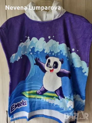 Детско хавлиено пончо , снимка 1