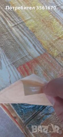 Самозалепящи 3D пана за стени, снимка 3 - Пана - 50658492