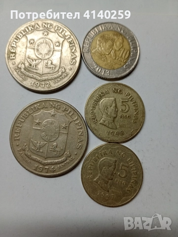 Филипините монети лот 1 писо 1972 г 1974 г , снимка 2 - Нумизматика и бонистика - 51558555