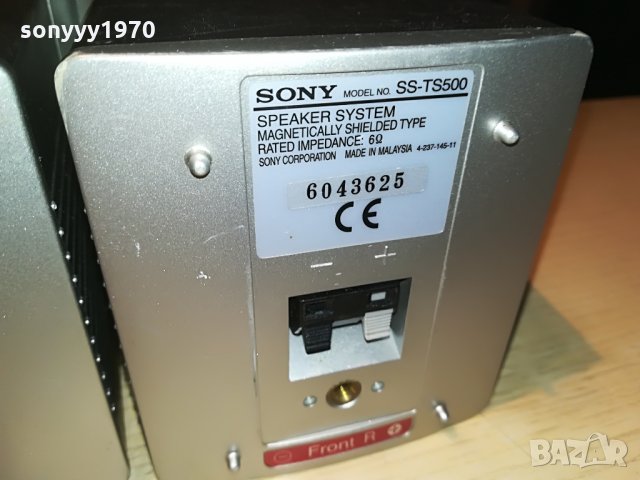 SONY SS-TS500 ALUMINIUM-5БР ТОНКОЛОНИ-ВНОС ШВЕИЦАРИЯ, снимка 18 - Тонколони - 29246876