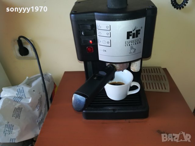 delonghi-внос швеицария, снимка 11 - Кафемашини - 29449683