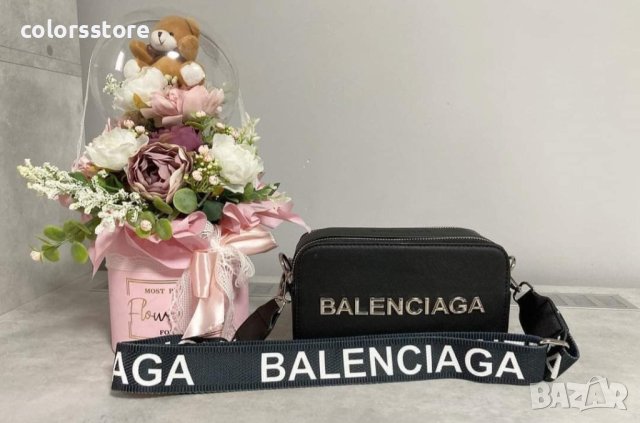 Черна чанта/реплика  Balenciaga DT45