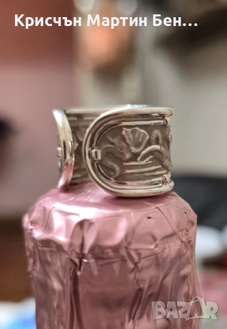 Златен Пръстен Проба 750/18к