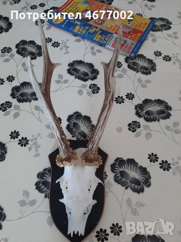 голям сръндак, снимка 2 - Антикварни и старинни предмети - 54317557