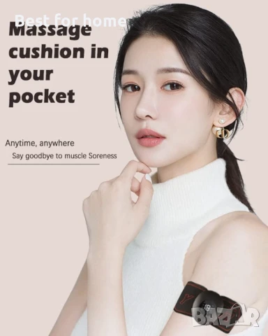 Мини масажор за врата, снимка 7 - Друга електроника - 50647145