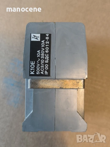 Контактори на ЕАЗ - Пловдив, снимка 5 - Ключове, контакти, щепсели - 9095831