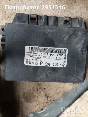 Mercedes E class W211 2115456432 модул парктроник 
