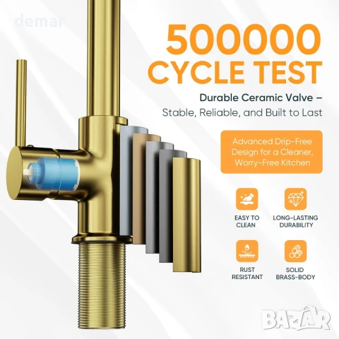 Кухненски смесител за мивка BESy - матово злато, 2 функции и издърпващ се чучур, снимка 6 - Смесители - 51235735