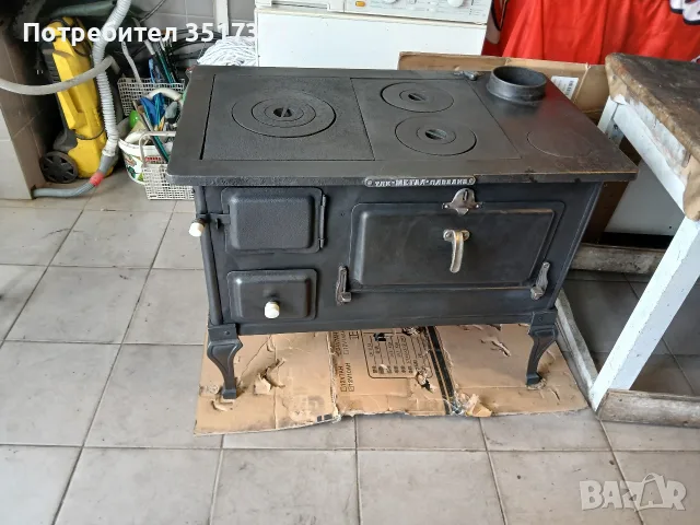печка на дърва " Циганска Любов " ОРИГИНАЛ , снимка 8 - Отоплителни печки - 56251180