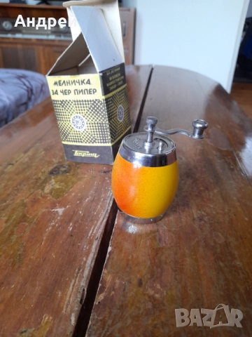 Стара Мелничка,мелница за чер пипер #20, снимка 3 - Антикварни и старинни предмети - 51569270