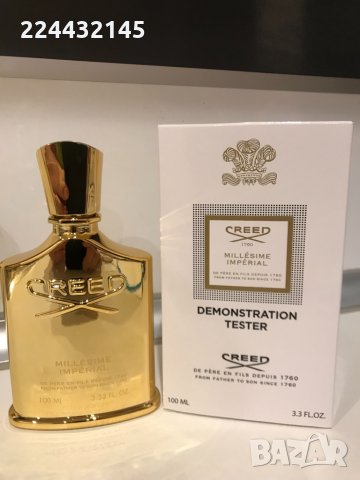Creed Millesime Imperial Eau de Parfum-100ml  Tester , снимка 2 - Мъжки парфюми - 34060492