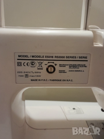 Продавам шевна машина Тойота, снимка 3 - Шевни машини - 52447054