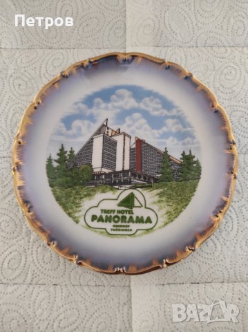 Номер 22 Сувенирна ЧИНИЯ