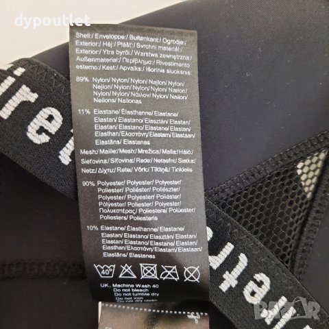 Firetrap - Дамско спортно неопреново бюстие Luxe Crip, Черен, размер S .                     , снимка 5 - Корсети, бюстиета, топове - 39626062