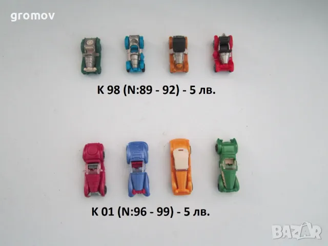 киндер серии, снимка 2 - Колекции - 17424485