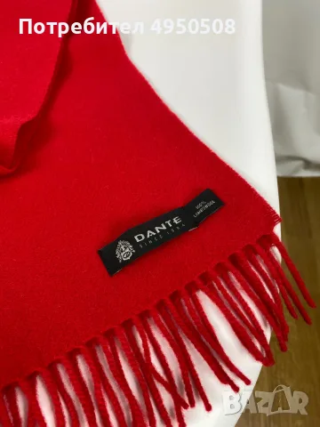 Шал от агнешка вълна Dante 1884, снимка 3 - Шалове - 56091418