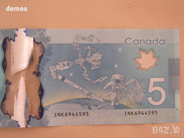 5 долара, Канада, 2013, нова, снимка 3 - Нумизматика и бонистика - 44264962