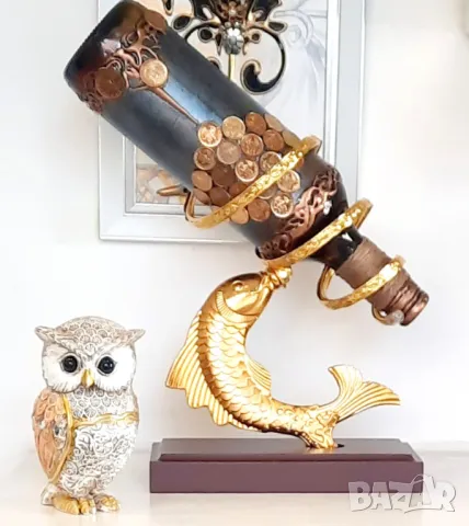 Оригинален подарък за Рожден ден и Юбилей - 50, 60, 70, 75 или 80 години