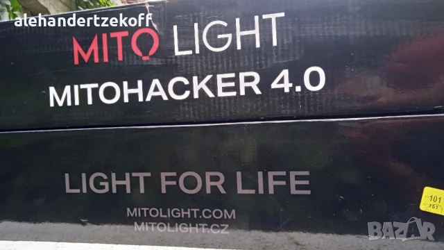 Двойна стойка за лед панел Mito Light конструктивни и крепежни еламенти за стойката, снимка 12 - Фитнес уреди - 51090514