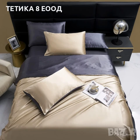 Спален комплект сатен, Златисто бежово-Тъмносив, 1 калъфка 65х65
