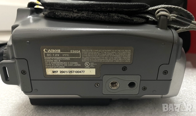Видеокамера CANON ES60A Made in Japan, снимка 11 - Камери - 51593027