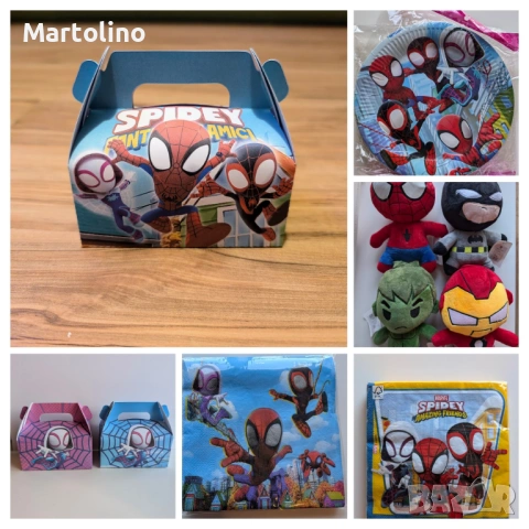 Кутийка за лакомства и подаръци Том и Джери, снимка 15 - Други - 53015210