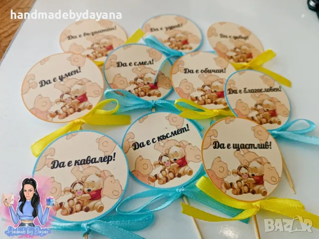 Украса за бебешка погача на тема Мечо Пух , снимка 9 - Декорация - 45937436