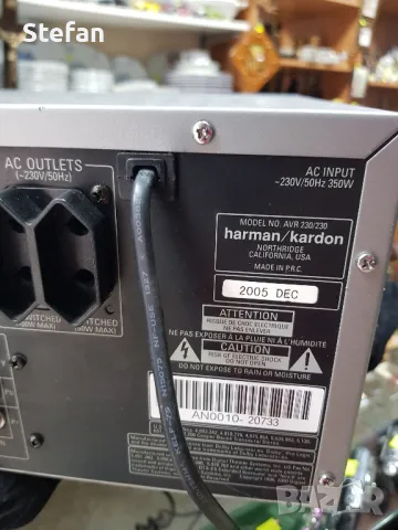 harman/kardon, снимка 7 - Ресийвъри, усилватели, смесителни пултове - 48189279