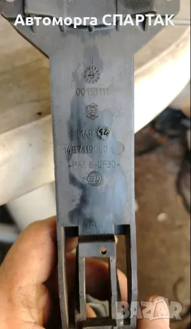 Fiat Ulysse, II 2002.06 - 2014.12 Цилиндър на бравата на вратата 1487119080