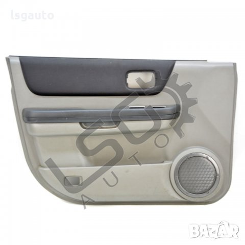 Интериорна кора предна лява врата Nissan X-Trail I 2001-2007 N100221N-238