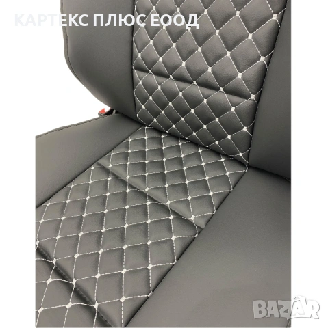 Премиум Капитонирана Кожа с 3D "Диамантен" Ефект и Контрастни Шевове, снимка 13 - Аксесоари и консумативи - 54134145