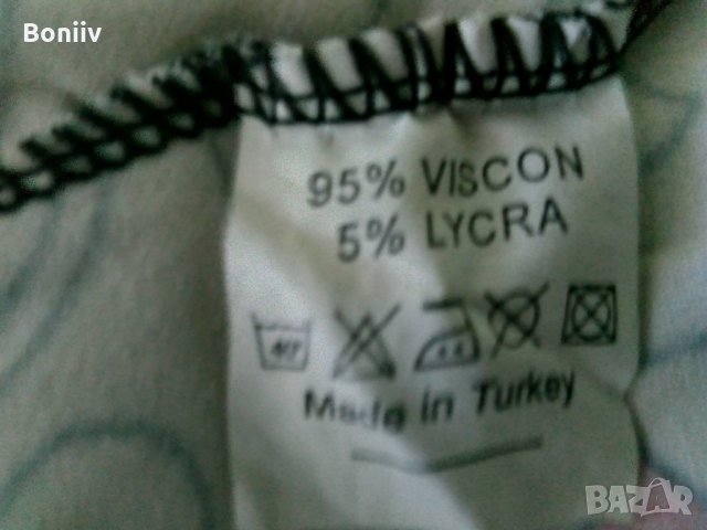 Дамска рокля/туника, снимка 4 - Рокли - 29425132