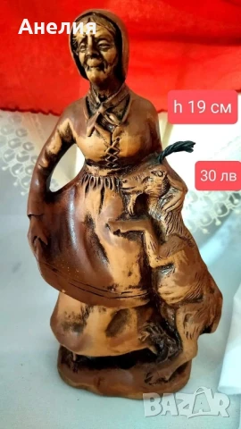 Фигури от Франция Francis Lascour in Breton, снимка 2 - Декорация за дома - 51054720