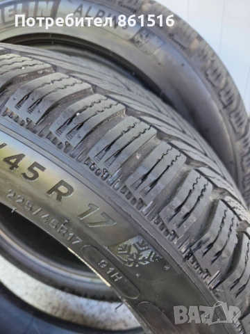 Зимни гуми MICHELIN ALPiN 6 DOT 22 г. 17-ки, снимка 3 - Гуми и джанти - 54317795