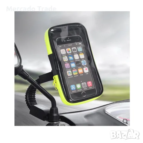 Водоустойчив калъф Mercado Trade, За мобилен телефон, За мотор, Велосипед