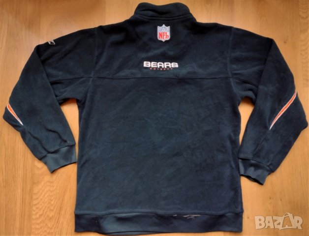 NFL Chicago Bears / Reebok - горнище  полар ръст 152см , снимка 12 - Детски анцузи и суичери - 39478875