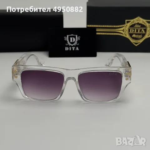Луксозни слънчеви очила DITA Havana и Clear с UV400 лещи нови, снимка 4 - Слънчеви и диоптрични очила - 56163250
