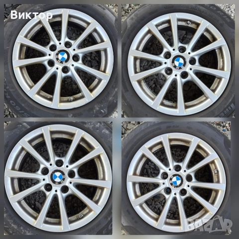 Джанти с гуми за БМВ 205 60 16