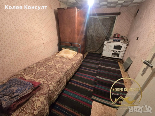 Продавам къща в град Гълъбово , снимка 8 - Къщи - 52538323