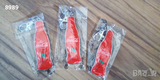 3бр. Чисто нови ключодържатели Кока кола, снимка 1 - Колекции - 42890176